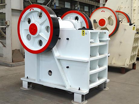 顎式粉碎機(jī) 顎式粉碎機(jī)