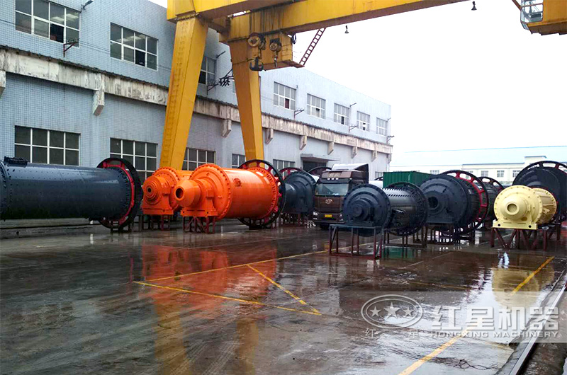 紅星機器球磨機成品實拍 紅星機器球磨機成品實拍