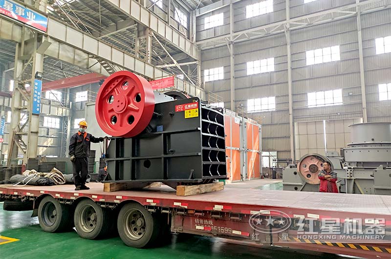 顎式破碎機(jī)發(fā)貨 顎式破碎機(jī)發(fā)貨