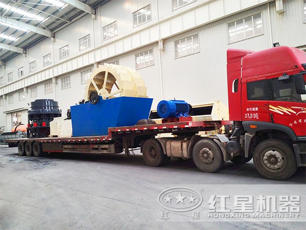 紅星發(fā)往湖南的洗砂機(jī)、破碎機(jī)等設(shè)備