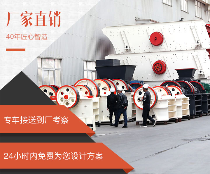 紅星廠區(qū)一角實(shí)景，歡迎來廠參觀選購