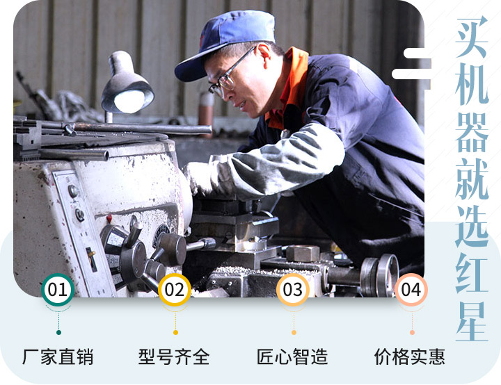 因為責(zé)任，讓我們認真對待每一個生產(chǎn)步驟