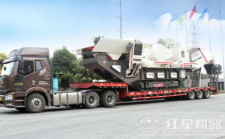 出發(fā)！這是一臺將被用戶帶回家的移動破碎機