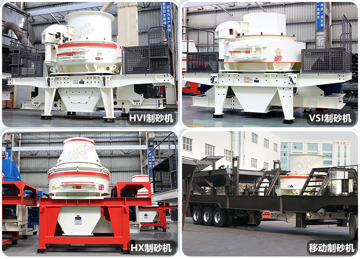 磨砂設(shè)備種類多樣，總有一款適合您