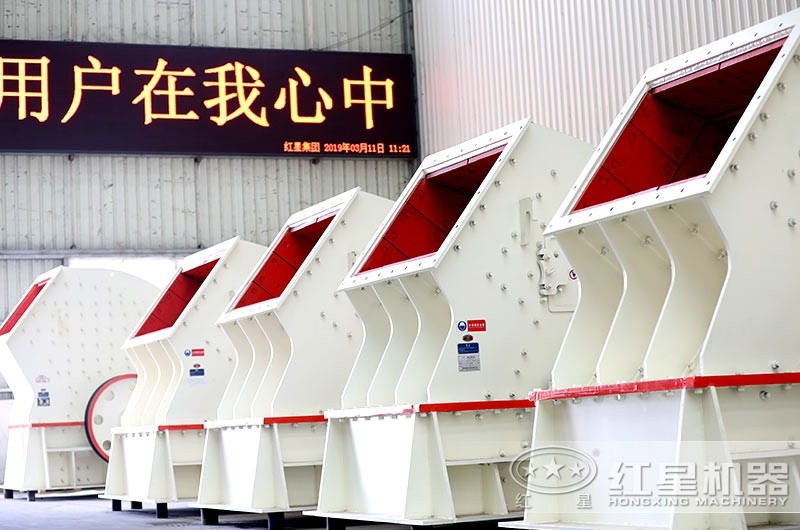 錘式破碎機(jī)車間實(shí)拍圖，多種型號(hào)可供挑選