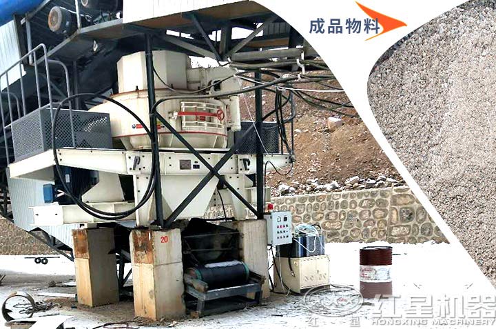 機(jī)制砂生產(chǎn)，滿足多種用砂需求