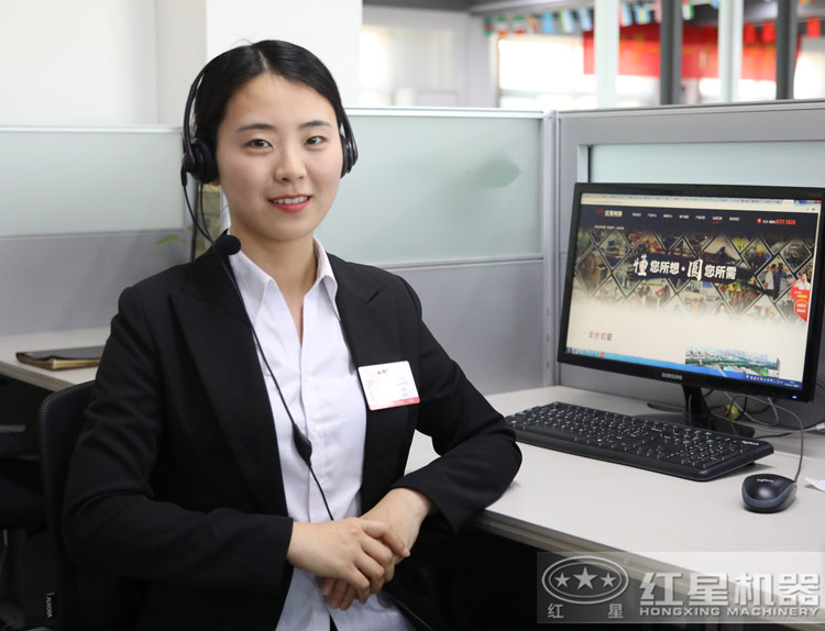 紅星在線客服，全天為您解答購機疑問