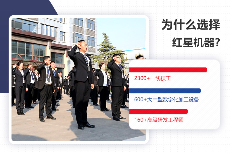 來廠參觀免費(fèi)專車接送，工程師一對一指導(dǎo)