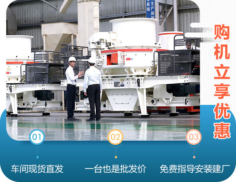 廠家直銷，件件批發(fā)價