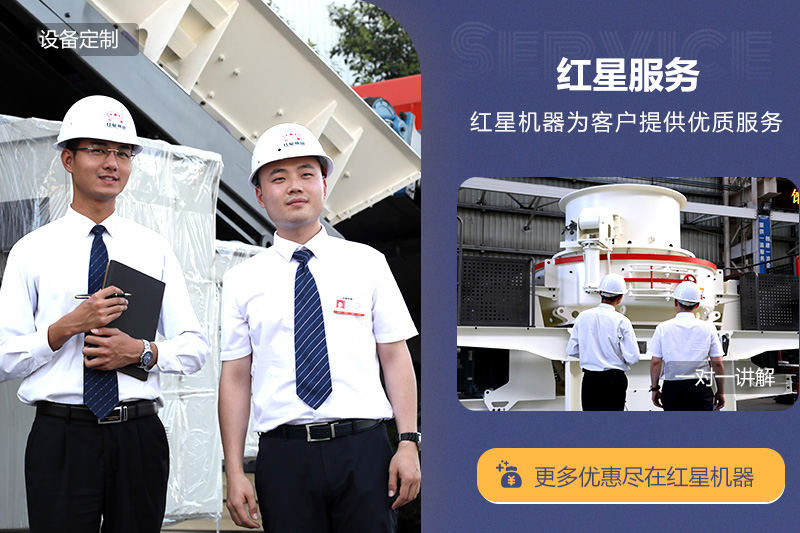 全程扶持建廠，更多用戶選擇一鍵式總包