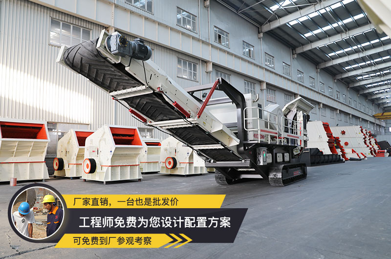 紅星直銷、服務(wù)可靠