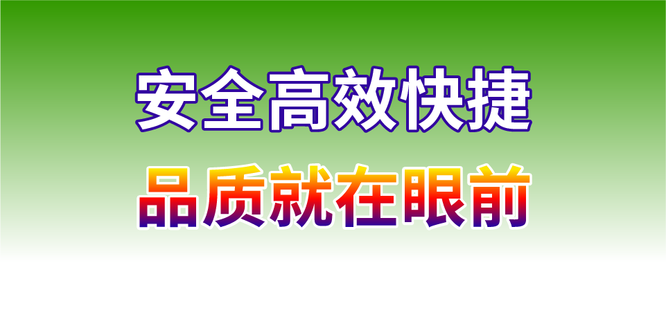 宿遷物流,壽光物流,物流公司,物流專(zhuān)線2